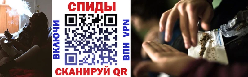 где купить Кропоткин БУТИРАТ бутандиол