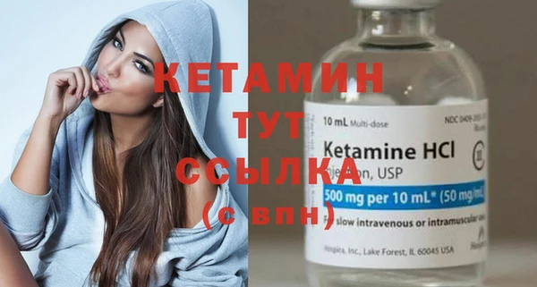 mix Горнозаводск