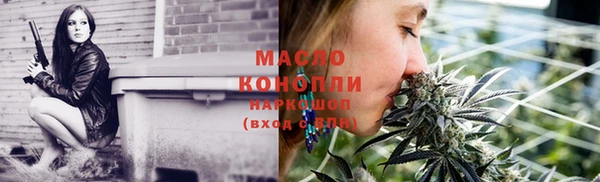 mix Горнозаводск