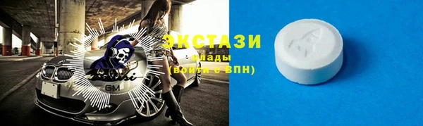 MESCALINE Всеволожск