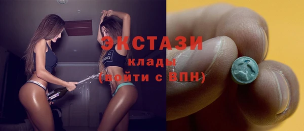 прущая мука Горно-Алтайск