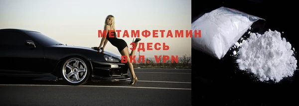 mix Горнозаводск