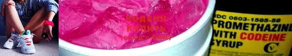 прущая мука Горно-Алтайск