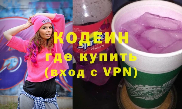 прущая мука Горно-Алтайск