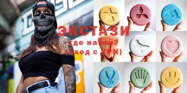прущая мука Горно-Алтайск