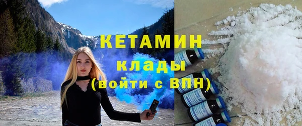 mix Горнозаводск