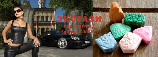 mix Горнозаводск