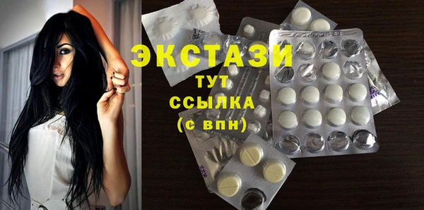 mix Горнозаводск