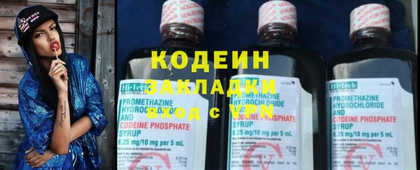прущая мука Горно-Алтайск