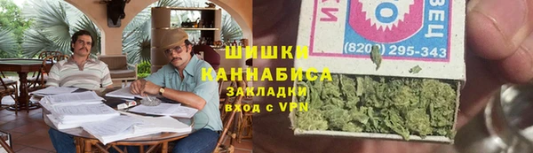 мефедрон мука Горняк